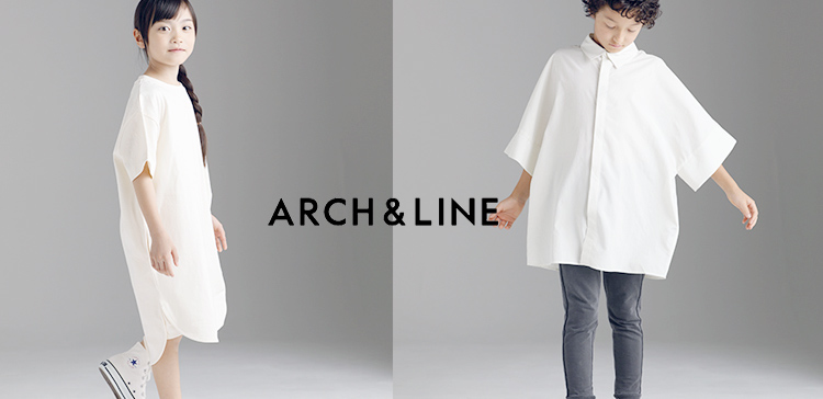 ARCH＆LINE（アーチ＆ライン） | オーガニックコットンの