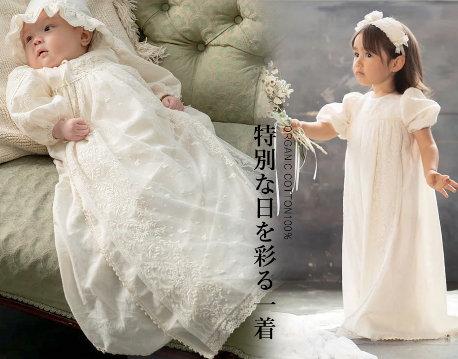 は*る様 美品【7着おまとめ】⑨お花ピンク×ホワイト レオタードチュチュ S×7 美品【7着おまとめ】⑨お花ピンク×ホワイト レオタードチュチュ S×7