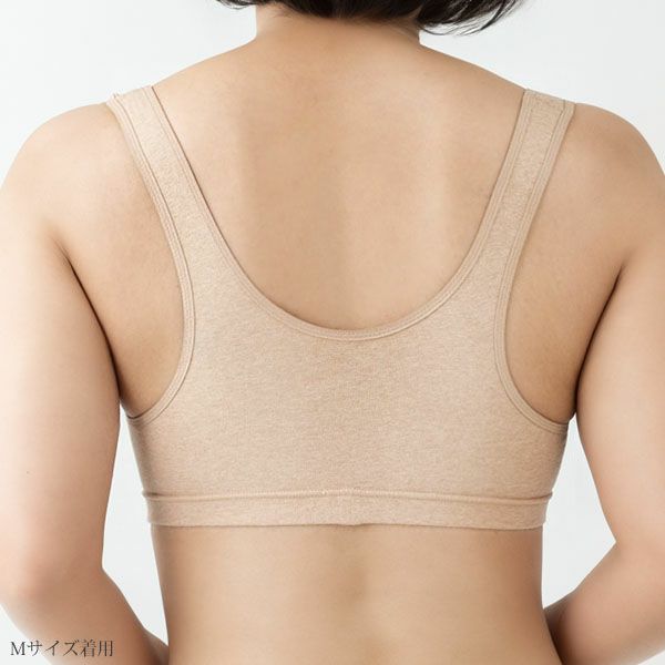 オーガニックコットン ハーフトップ