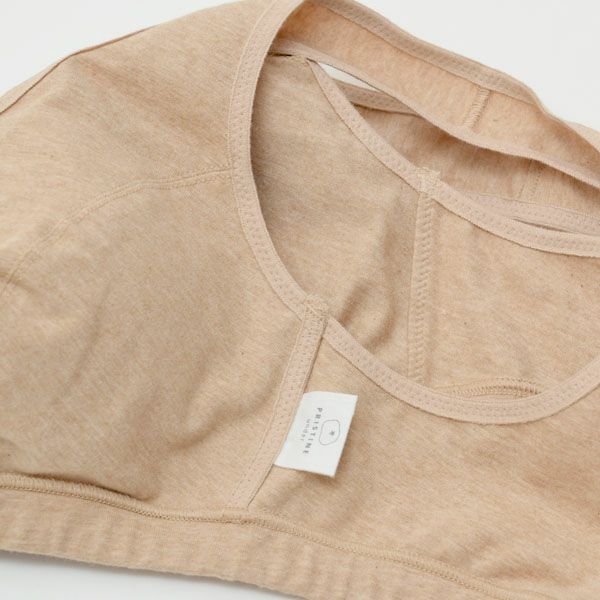 オーガニックコットン ハーフトップ