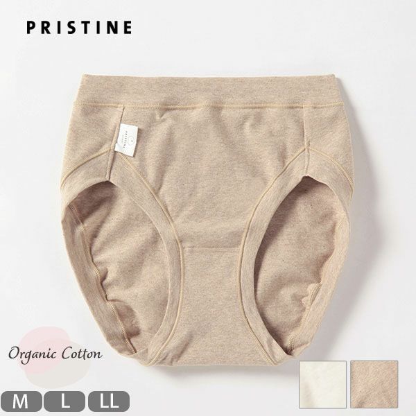オーガニックコットン スタンダードショーツ
