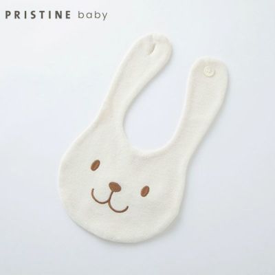 オーガニックコットン パイルスタイうさぎ