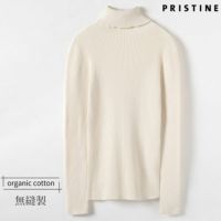 オーガニックコットン タートルニット
