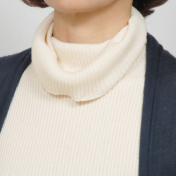 オーガニックコットン タートルニット