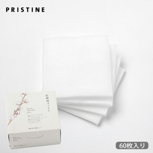 オーガニックコットン Pケア化粧用コットン