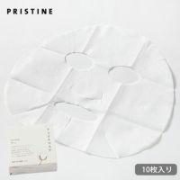 オーガニックコットン Pケアフェイスマスク