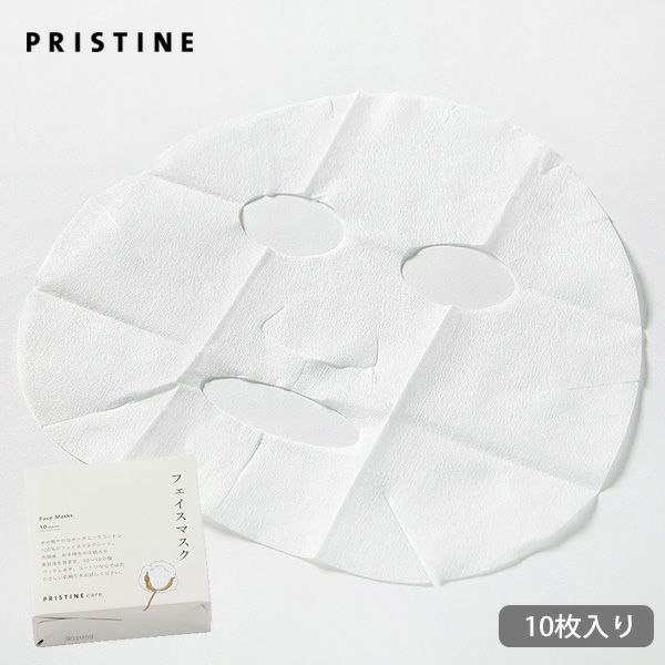 オーガニックコットン Pケアフェイスマスク