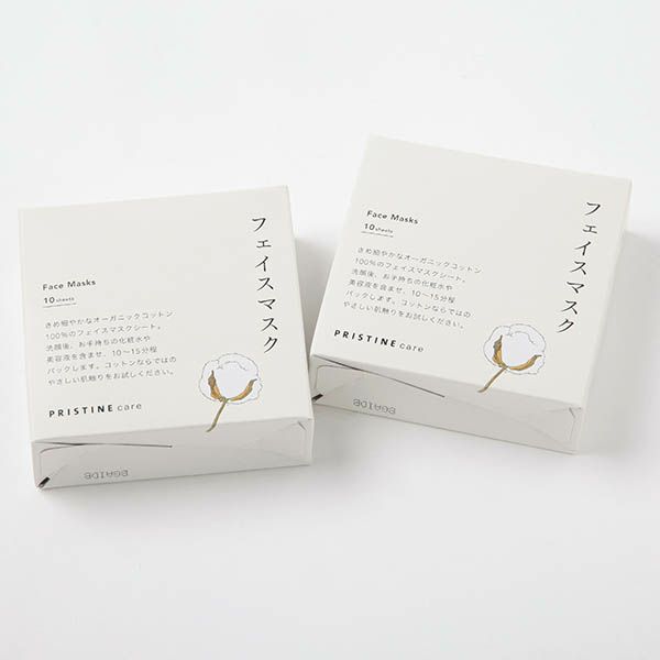 オーガニックコットン Pケアフェイスマスク