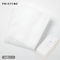 オーガニックコットン P多目的コットン