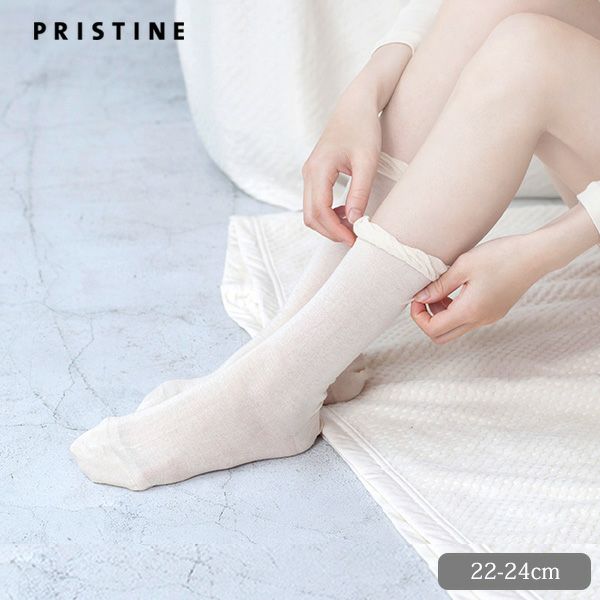 オーガニックコットン 薄手おやすみソックス ナチュラル 22-24cm