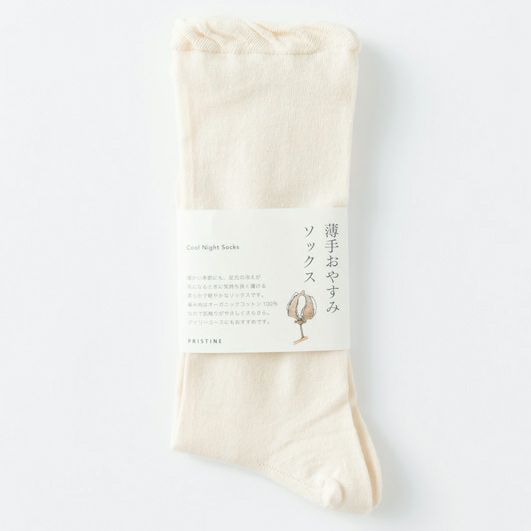 オーガニックコットン 薄手おやすみソックス ナチュラル 22-24cm