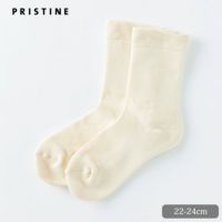 オーガニックコットン 厚手おやすみソックス ナチュラル 22-24cm