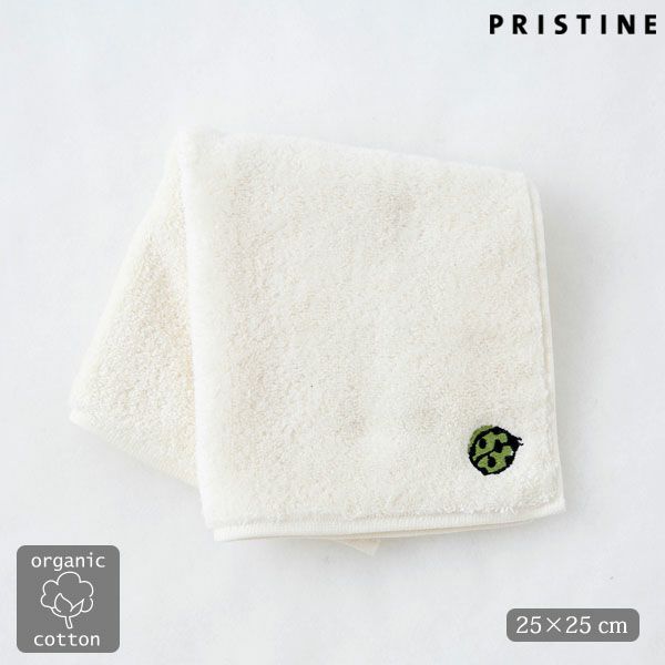 オーガニックコットン 刺繍入りプチタオル