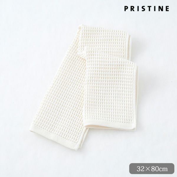 オーガニックコットン ワッフルフェイスタオル32×80