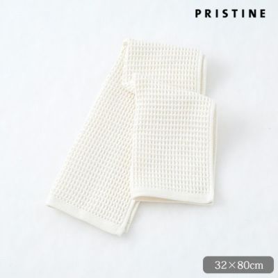 オーガニックコットン ワッフルフェイスタオル32×80