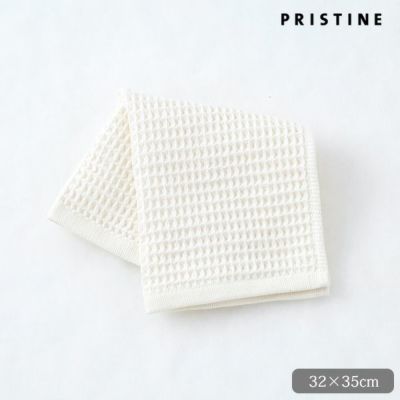 オーガニックコットン ワッフル ウォッシュタオル 32×35