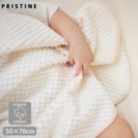 オーガニックコットン 薄手市松ミニブランケット (50×70cm)