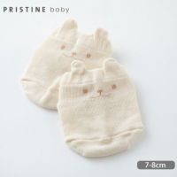 オーガニックコットン クマソックス ナチュラル 7-8cm