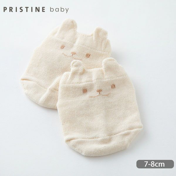 オーガニックコットン クマソックス ナチュラル 7-8cm