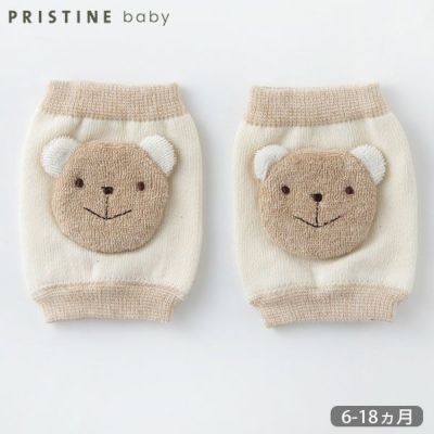 オーガニックコットン ひざあてサポーター ナチュラル