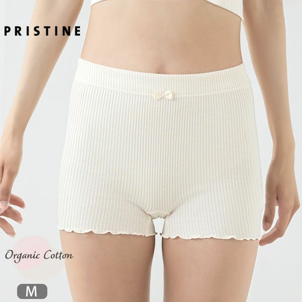 オーガニックコットン テレコタップパンツ