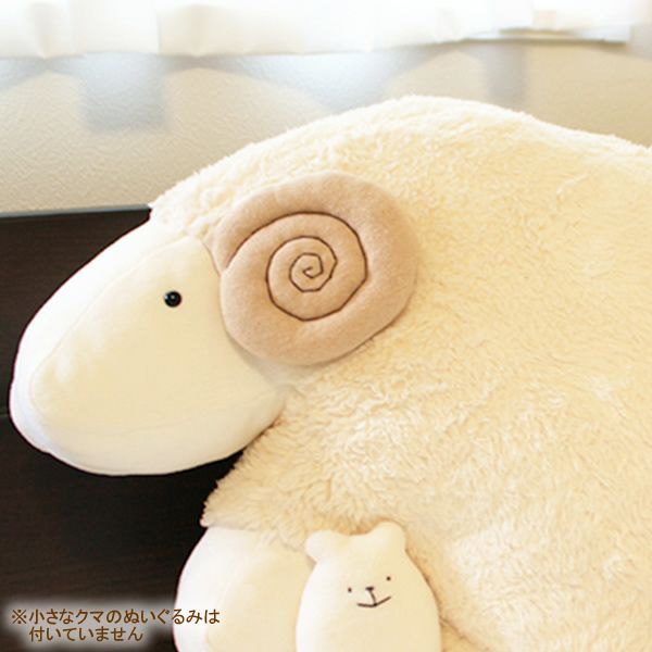 オーガニックコットン ひつじクッション ナチュラル