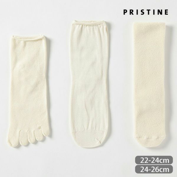 オーガニックコットン＆シルク冷えとりソックス3足セット
