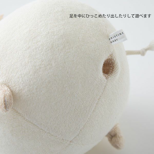 オーガニックコットン ひつじガラガラボール
