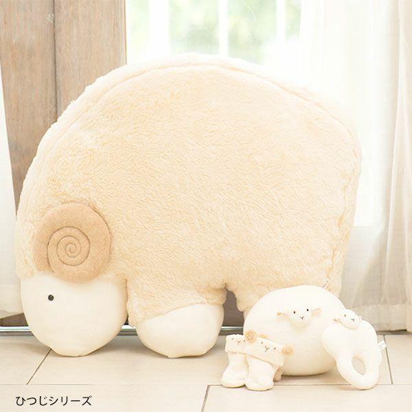 オーガニックコットン ひつじガラガラボール