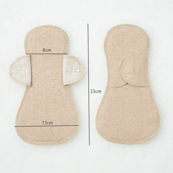 オーガニックコットン 布ナプキン羽根付大2枚セット ブラウン