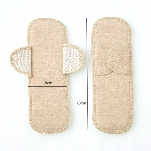 オーガニックコットン 布ナプキン羽根付小2枚セット ブラウン