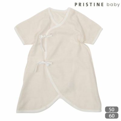 オーガニックコットン ガーゼコンビ肌着 ナチュラル