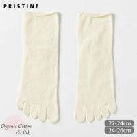 オーガニックコットン＆シルク 冷えとり5本指ソックス