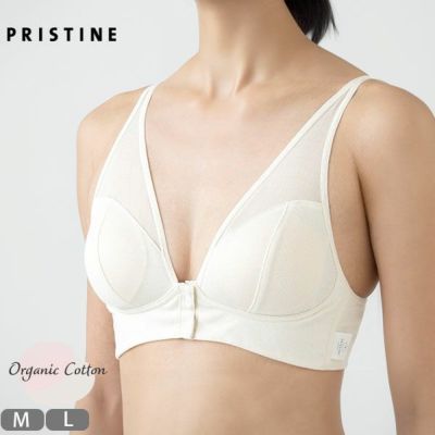 オーガニックコットン 切替フロントホックブラ