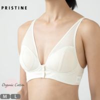 オーガニックコットン 切替フロントホックブラ