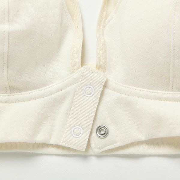 オーガニックコットン 切替フロントホックブラ