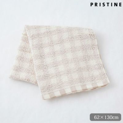 オーガニックコットン フローズンチェック バスタオル 62×130