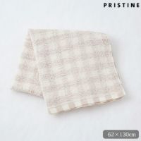 オーガニックコットン フローズンチェック バスタオル 62×130