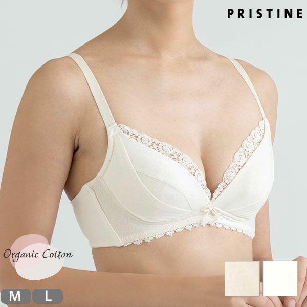 オーガニックコットン ふわぴたスワンブラ