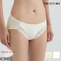 オーガニックコットン ふわふわスワンショーツ