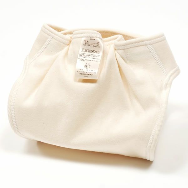 オーガニックコットン スムースおむつカバー外ベルトタイプ