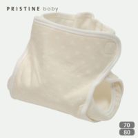 オーガニックコットン エアニットおむつカバー内ベルトタイプ