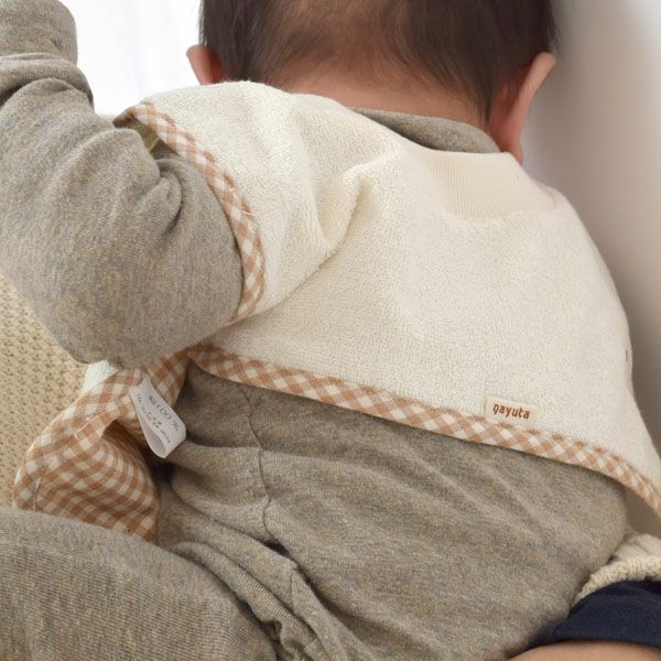 オーガニックコットン 被り型よだれ掛 アイボリー