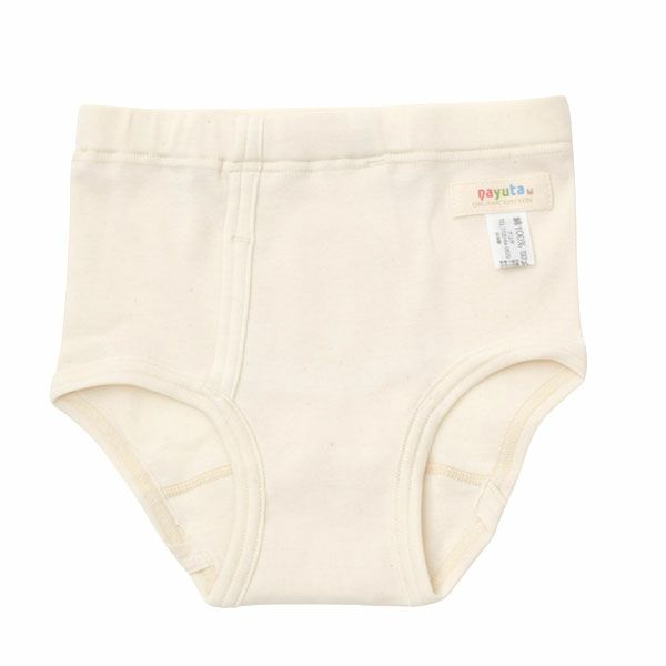 オーガニックコットン 男児パンツ