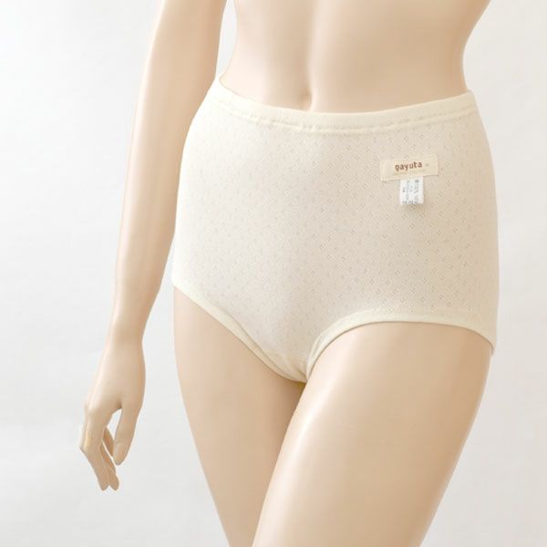 オーガニックコットン 深ばきショーツ61108