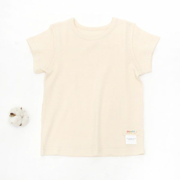 オーガニックコットン キッズTシャツ51310