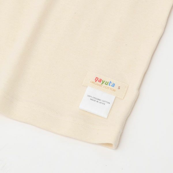 オーガニックコットン キッズTシャツ51310