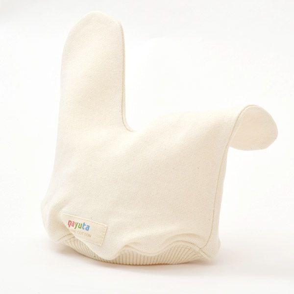 オーガニックコットン ベビーキャップ11301 アイボリー