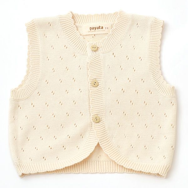 オーガニックコットン ベビー＆キッズベスト