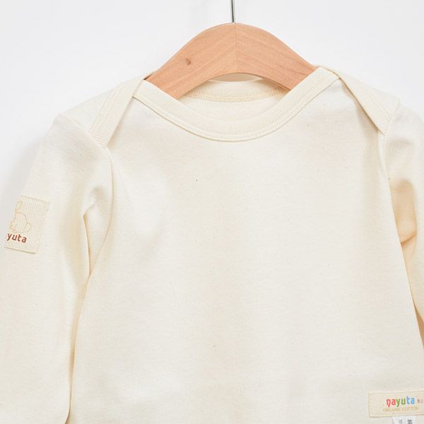 オーガニックコットン ベビー＆キッズパジャマ